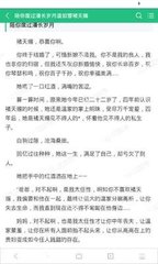 开云游戏官方网站